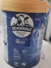 德运（Devondale）澳大利亚原装进口优质乳铁蛋白中老年奶粉800g罐装 实拍图