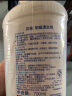 贝亲（Pigeon）餐具清洗剂 奶瓶奶嘴清洗液套装 植物性原料 600ml+700ml PL156 实拍图