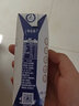 蒙牛早餐奶麦香味原麦牛奶整箱250ml*16盒/箱 营养早餐 送礼推荐 两提装 实拍图