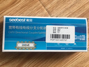 视贝有线电视分配器闭路信号分支器分线器 有线电视线接头 一分八一转 SB-8FP 实拍图