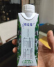 蒙牛特仑苏有机纯牛奶梦幻盖 250ml×10盒(3.8g优质乳蛋白)有机认证 实拍图