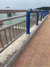 工来工往不锈钢复合管桥梁护栏河道景观高架桥防撞栏杆铝合金碳素围栏定制 其他颜色定制 实拍图