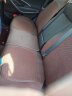 尼罗河（NILE）汽车坐垫马鞍皮四季通用坐垫适用于奔驰宝马奥迪等市场99%车型 摩卡棕 晒单实拍图