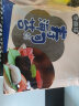 奇趣猫寿司海苔片A级紫菜包饭套餐寿司卷帘真空包装家用即食大片烤海苔 30片海苔 84g 实拍图