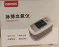 CONTEC康泰医学医用指夹式血氧仪测氧仪指脉氧仪CMS50D1-Pro成人 50D1-Pro【彩色屏显 | 波形显示】 实拍图