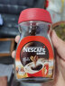雀巢（Nestle）醇品 速溶黑咖 干嚼不加糖 美式咖啡粉 瓶装 50g【高启强同款】 实拍图