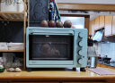 美的（Midea）家用多功能电烤箱 25升 机械式操控 上下独立控温 专业烘焙易操作烘烤蛋糕面包PT2531【仓库1】 实拍图