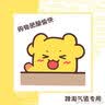 Java从入门到精通 精粹版（异步图书出品） 实拍图
