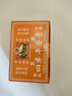 怡安堂四季平安膏【4千+人加购】香港原装正品万应平安膏蚊虫叮咬扭伤 香港四季平安膏 6粒 8g/粒 实拍图