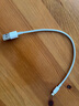 孜泰适用苹果iphone14/13/12/11/XR/XS/8/7plus/promax数据线充电宝短线手机快充电源线 25cm 白色 实拍图