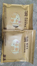 陈升号普洱茶那卡250g普洱砖茶2021年普洱生茶基地纯料头春茶茶茶叶砖茶 单砖250g1饼 实拍图