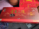 金苏正宗金华火腿整腿年货礼盒 熟食腊味春节礼品商务送礼企业团购 5斤切片礼盒 实拍图