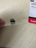 闪迪（SanDisk） u盘 车载酷豆U盘 高速USB3.1  CZ430汽车用优盘迷你优盘 32G USB 3.1 至尊酷豆 130M/秒 实拍图