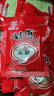 南街村 北京锅巴40袋装麻辣甜味可拼箱休闲食品膨化零食 麻辣味(40袋) 晒单实拍图