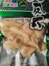 有友泡椒凤爪猪皮鸡爪休闲零食肉类辣味即食食品办公室下酒菜小吃鸡脚 酸菜味凤爪70g 实拍图
