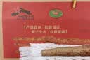 富玉河2025年正宗河南温县垆土铁棍山药 当季采挖现挖现卖 50-60厘米 4.5斤装礼盒 实拍图