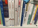 教育部高等学校心理学教学指导委员会推荐：心理学研究方法（第7版） 实拍图