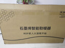 浩立德 取暖器碳晶墙暖壁画石墨烯挂式电暖器家用节能速热静音暖气 荷花韵1000W 实拍图