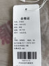 恒源祥100%羊毛衫男士半高领毛衣加厚针织上衣15001032 深灰 180/96A  实拍图