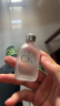 卡尔文克雷恩（Calvin Klein）ck绝色魅影淡香水礼盒(30ml+化妆包+棒球帽)节日生日礼物送女友 实拍图