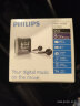 飞利浦（PHILIPS）SA2208 飞声音效8G 发烧无损迷你运动跑步MP3播放器 FM收音录音 实拍图