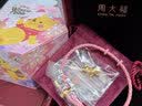 周大福迪士尼WINNIE维尼熊足金黄金转运珠配绳生日礼物 EOR231 WINNIE熊 实拍图