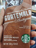 星巴克（Starbucks） 美国进口阿拉比卡咖啡豆美式经典黑咖啡手冲咖啡可研磨 250G袋装 危地马拉咖啡豆250g 实拍图