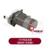 朗世 适配Dyson戴森吸尘器集尘桶主机垃圾桶底盖密封圈气旋集尘盒V6V7V8V10v11维修配件 【V10】尘桶顶卡位圈+密封圈 实拍图