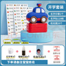 【开学必备】六品堂 幼儿园姓名贴儿童名字印章防水衣物贴校服不褪色宝宝准备入园用品开学套装 小汽车 实拍图