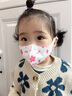 万宝绿 防护儿童口罩3D立体6-12岁透气一次性口罩宝宝婴儿6-12个月0-3岁小学生卡通独立包装 【2-4岁不勒耳】女宝*动物混搭色 【30片体验装】*独立包装 实拍图