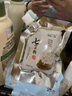 臻雅小铺（ZhenYaXiaoPu）七子粉蛋壳面膜膏草本保湿蛋蛋面膜撕拉涂抹式 买3贈3【共计6袋】 600g 实拍图