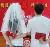 婚恋倾城头纱领证求婚布置新娘头饰情人节结婚登记网红拍照告白道具 实拍图