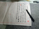 六品堂 小楷临摹字帖毛笔字帖兰亭集序道德经练字帖成年钢笔式毛笔专用软笔毛笔套装初学书法初学者入门套装 道德经+兰亭序+三字经 钢笔式毛笔套装（字帖+钢笔式毛笔+30支墨囊） 晒单实拍图