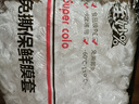 赞璐桐【2000只】一次性保鲜膜套食品级剩菜剩饭保鲜碗罩松紧口保鲜膜罩 大小通用300只装【够用2个月】 升级加厚款 实拍图