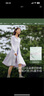 蕉下（beneunder）防晒服长款女冰丝凉感海边沙滩透气全身防晒AL90224浅月紫M 实拍图