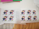 【集总】 2004年猴票 2004-1 三轮生肖邮票猴 猴年邮票 小本 实拍图