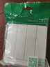 施耐德电气 开关插座 开关面板 四开双控开关 绎尚系列 镜瓷白色E8334L2_WE 实拍图