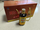 无比凸养生保健酒30度100ml*24瓶纯植物配方轻口味酒整箱装 30度 100mL 8瓶 实拍图
