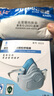 康保仕防尘口罩防工业粉尘打磨装修煤矿防尘面具kn95防护面罩 3020口罩1套（内含1片kn95棉） 实拍图