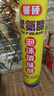 聚氨酯泡沫填缝剂发泡胶泡沫胶膨胀胶密封水泥填充剂门洞堵缝管道通风口堵孔墙体墙壁墙缝堵洞补洞胶发泡剂 防老鼠堵洞填缝补洞口堵塞器发泡填充防咬泥家用 实拍图