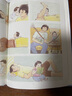 我的妈妈家庭纪念礼盒版（内含油画框 摆架 2套颜料+笔刷） 实拍图