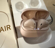 漫步者（EDIFIER）Zero Air 真无线蓝牙耳机 半入耳式耳机 无线耳机 蓝牙5.4 适用苹果华为小米OPPO手机 烟粉 实拍图