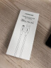 绿联MFi认证苹果充电线快充数据线 适用iPhone14/13Pro/12/11/8手机iPad平板车载USB充电器Lightning线 晒单实拍图