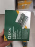 世达（SATA）螺丝刀一字十字多批头家用电脑维修拆机螺丝批棘轮扳手套筒组套 53件套棘轮螺丝批组套05491 实拍图