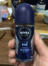 妮维雅（NIVEA）抑汗香体止汗露腋下干爽滚珠男士黑白出众爽身走珠液50ml 实拍图