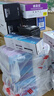 映美佳 TN1035粉盒+DR1035硒鼓 适用兄弟DCP1518 1608 MFC1813 1818 1819 1906 1919NW HL1118 1218W打印机 实拍图