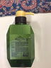 Royal pet皇家宝石狗狗沐浴露猫咪用香波宠物沐浴露护毛素泰迪比熊幼猫幼犬 角质唤肤400ML 实拍图