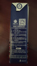 高原之宝（TREASURE OF PLATEAU） 亚可多吉 高原牦牛奶 纯牛奶250mL*12盒 儿童 青少年 牛奶 实拍图