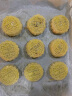 帕帕罗蒂（PAPAROTTY） 月饼模子手压月饼模具模型冰皮月饼模 糕点模具绿豆糕南瓜饼模 带字圆形75克 实拍图