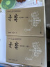 斗拱 简体版 上下册 中式古建筑基础理论 木结构古建筑细部解析 建筑设计书籍 晒单实拍图